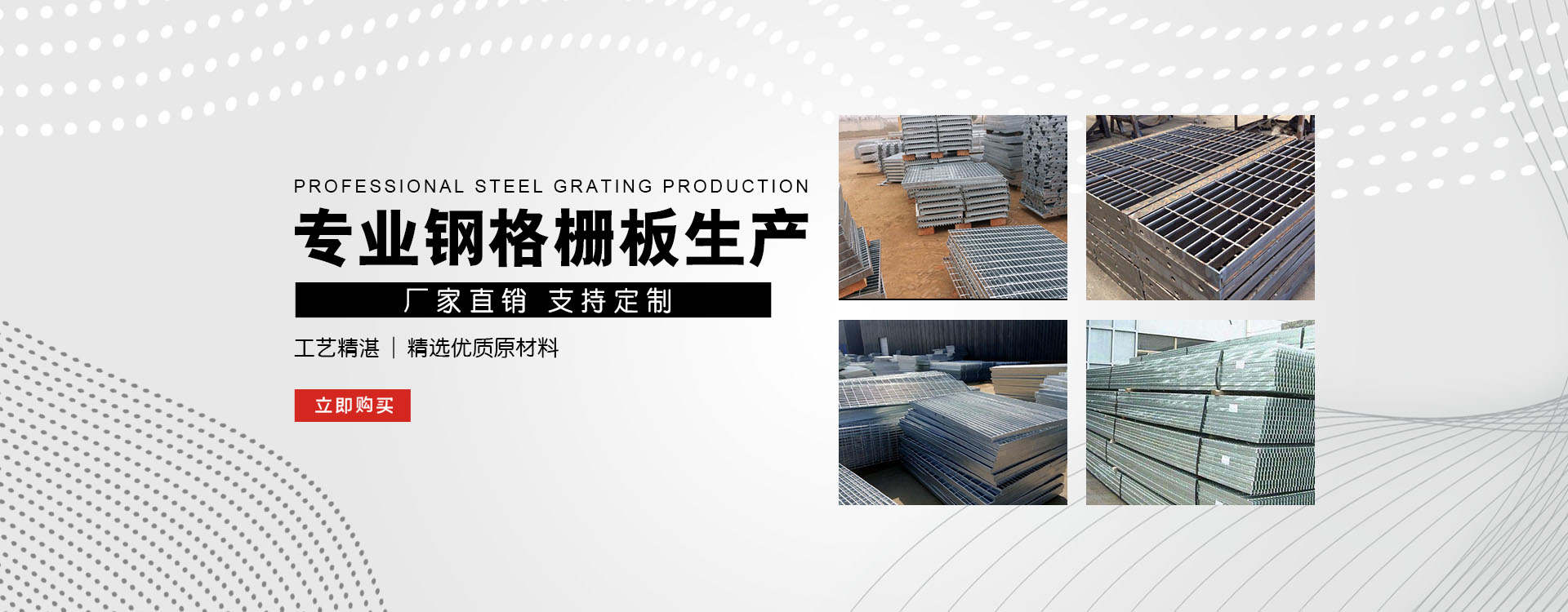 黎城test123_COPY