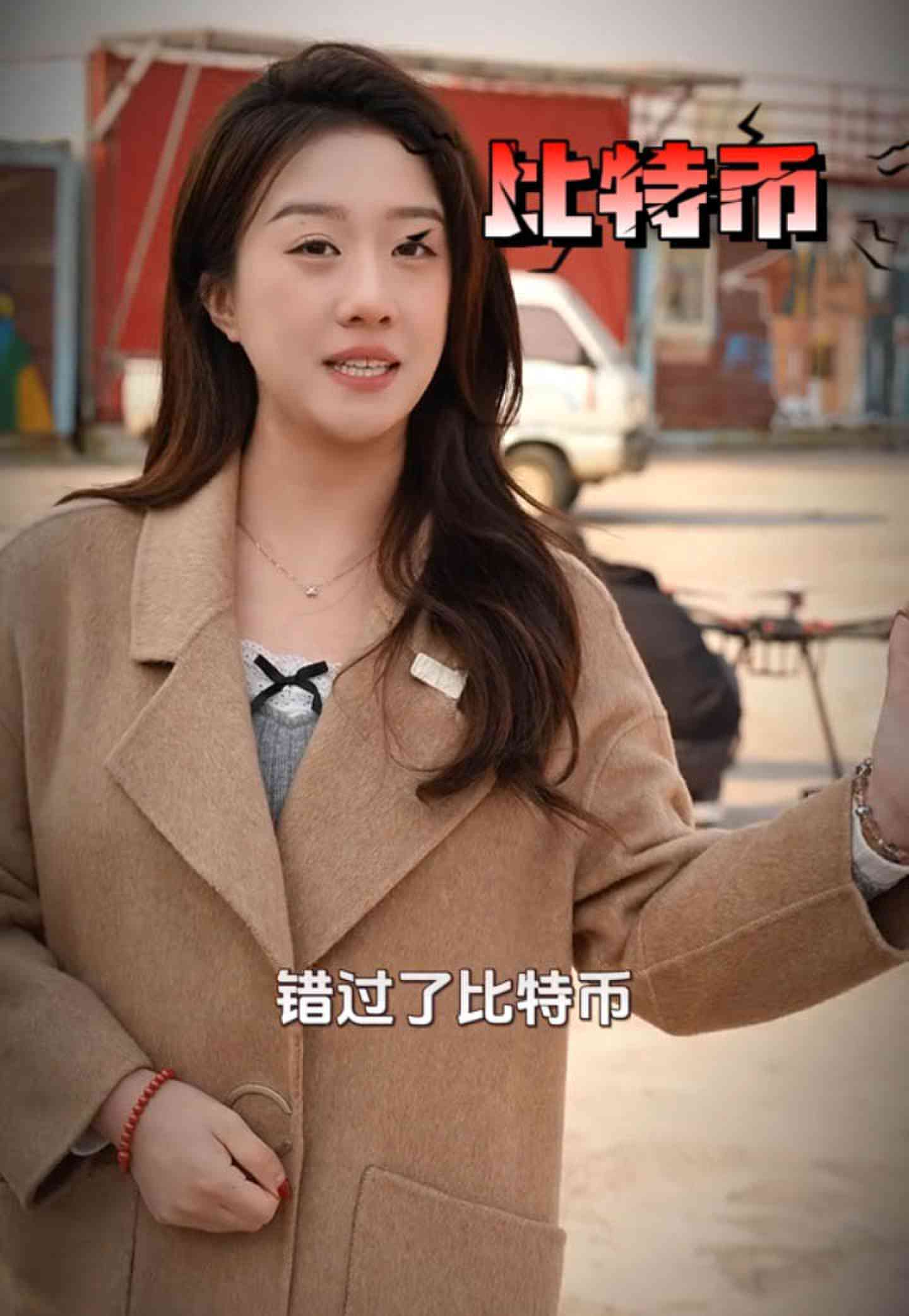 黎城培训学校GEO优化案例