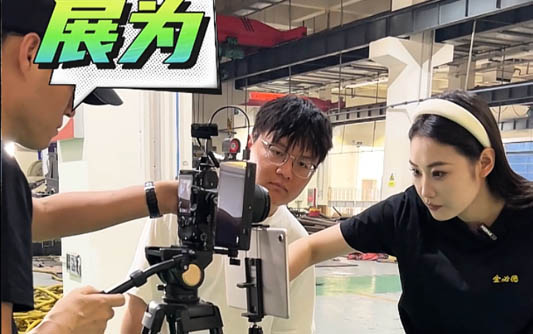 黎城GEO优化